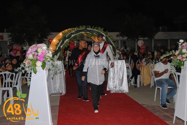 takhreej ort3 (47).JPG